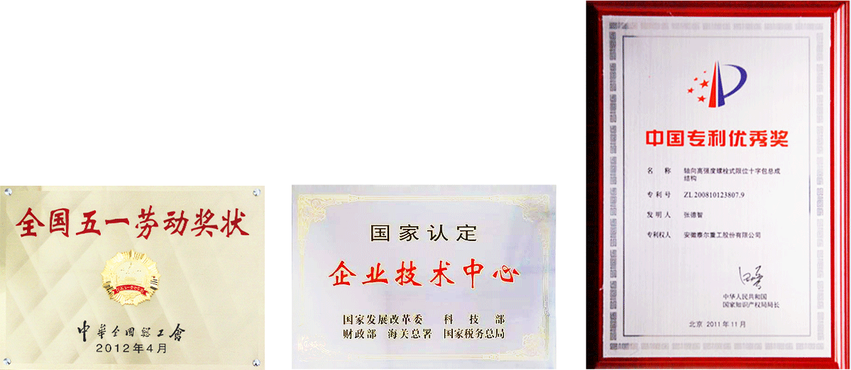 抖圈- 為du而生